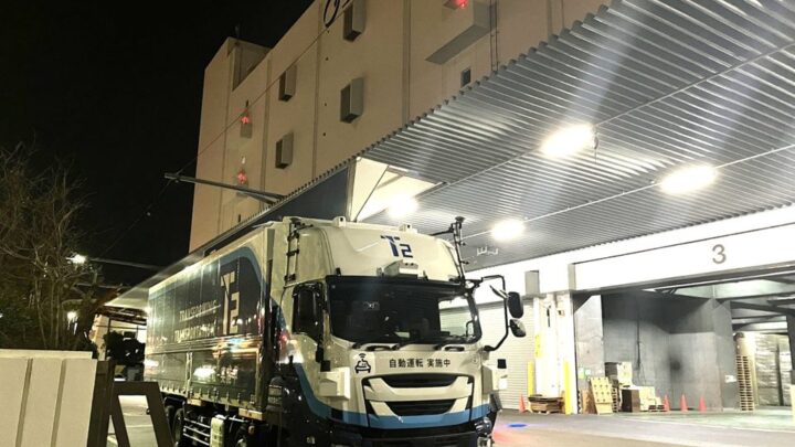 王子物流が自動運転トラックの商用運行に参画、関東・関西間で紙製品を輸送