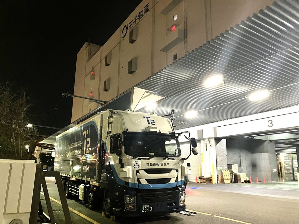 王子物流が自動運転トラックの商用運行に参画、関東・関西間で紙製品を輸送