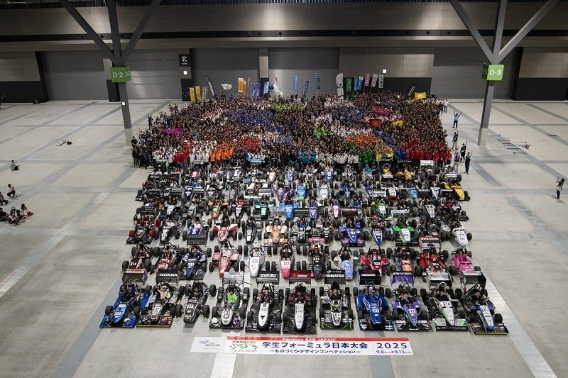 パーソルクロステクノロジー、学生フォーミュラ2026に協賛し全国18チームを支援