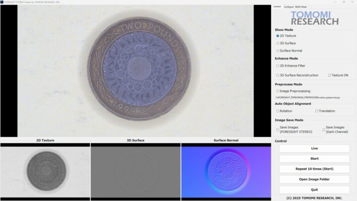 TOMOMI RESEARCH、3D形状復元ビューアを発表。外観検査の微細欠陥を可視化