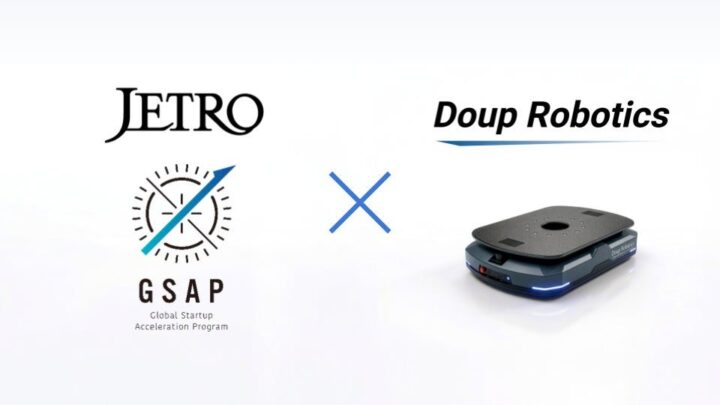 Doup RoboticsがJETROのGSAPに採択、自律搬送システムの海外展開を加速