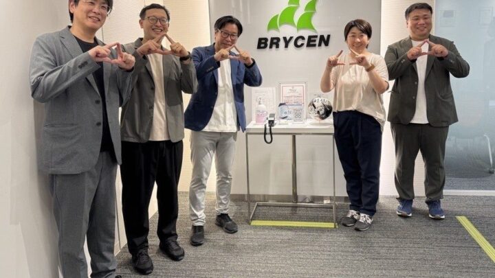 ブライセン、愛媛県で製造業向け「AIトレーサビリティDX」の実装プロジェクトを本格始動