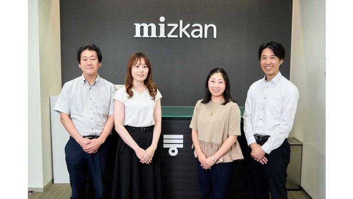 Mizkan Logitec、発注書AI-OCR導入でFAX受注をデータ化