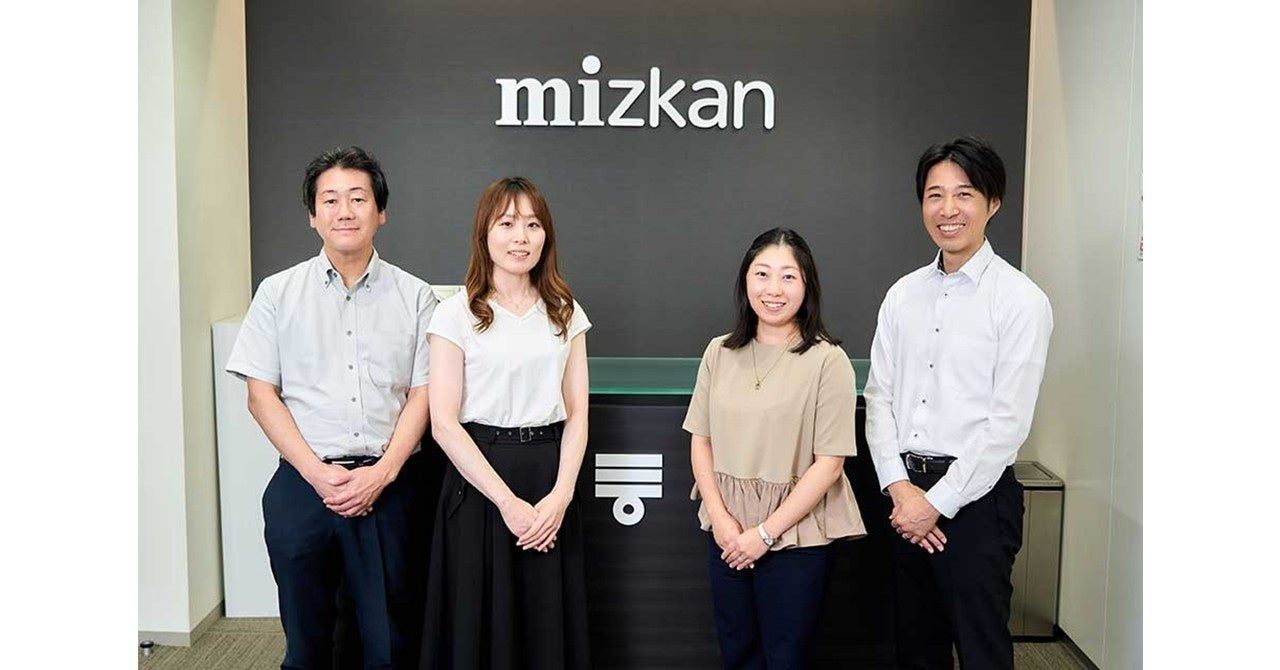 Mizkan Logitec、発注書AI-OCR導入でFAX受注をデータ化