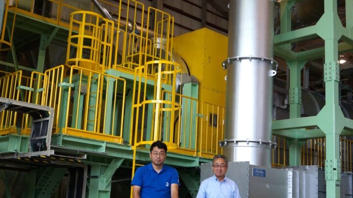 TOWING、群馬に国内最大級のバイオ炭製造実証プラントを建設 ノリタケの加熱技術を導入