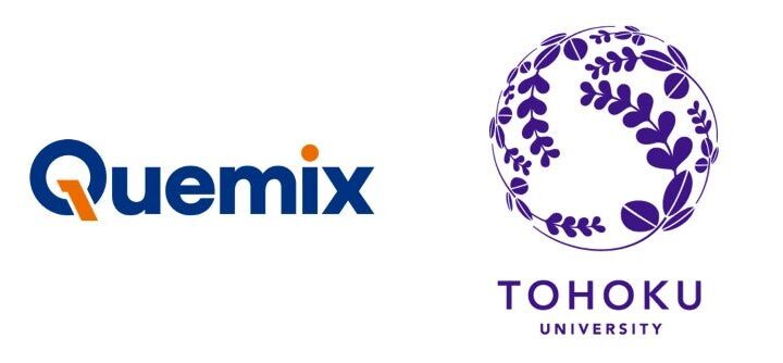 テラスカイ子会社、量子計算による材料シミュレーション基盤開発がNEDO事業に採択