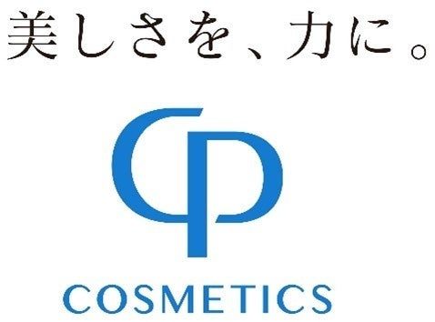CPコスメティクス、静岡の自社工場で小学生の社会見学を実施
