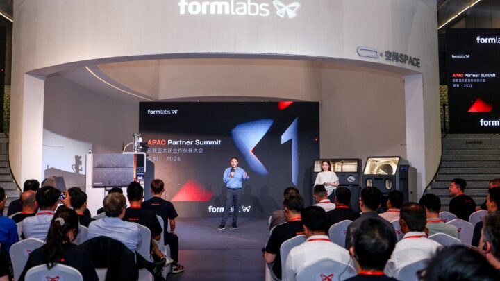 Formlabsが新型SLS 3Dプリンター「Fuse X1」の実機をアジアで初披露