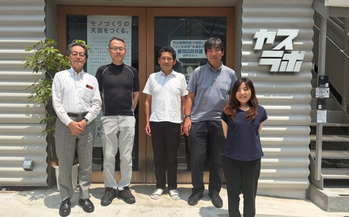 大田区のモノづくり拠点「ヤスラボ」入居企業がDPO開始、医療機器上市へ資金調達