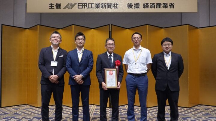 ブラザーの小型マシニングセンタが「日本工作機械工業会賞」を受賞