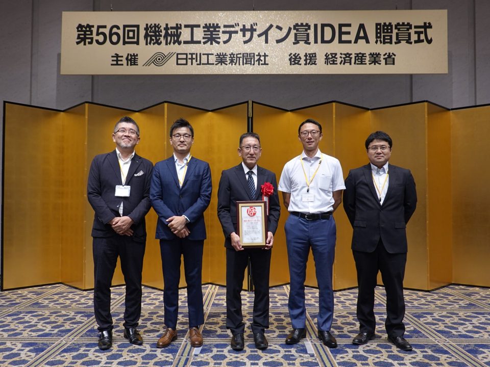 ブラザーの小型マシニングセンタが「日本工作機械工業会賞」を受賞
