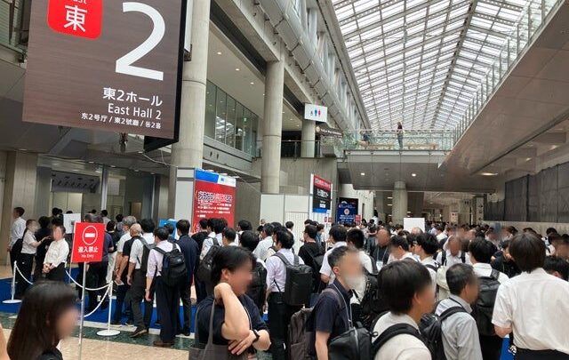 プラントショー2026が閉幕、DXや防爆・防災などプロセス産業の最新技術が集結