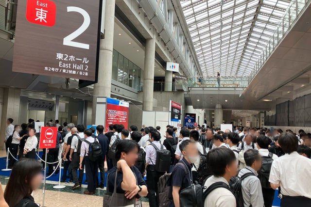 プラントショー2026が閉幕、DXや防爆・防災などプロセス産業の最新技術が集結