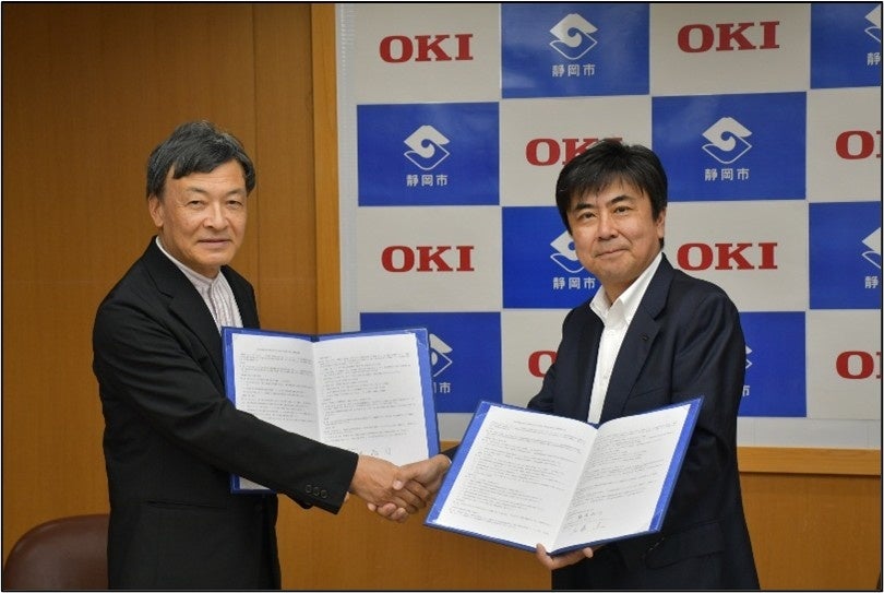 OKIと静岡市が連携協定、駿河湾で国内初の実海域テストベッド構築へ