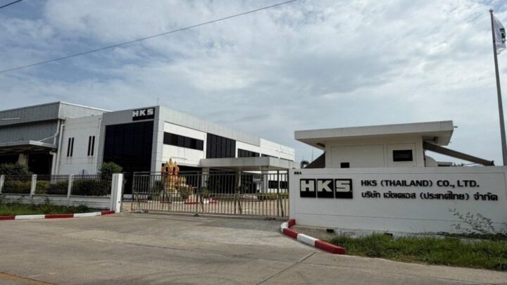 HKS、タイ現地法人でサスペンションの開発・製造・販売事業を開始