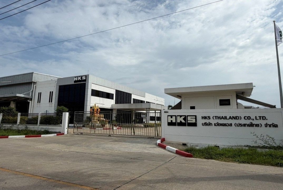 HKS、タイ現地法人でサスペンションの開発・製造・販売事業を開始