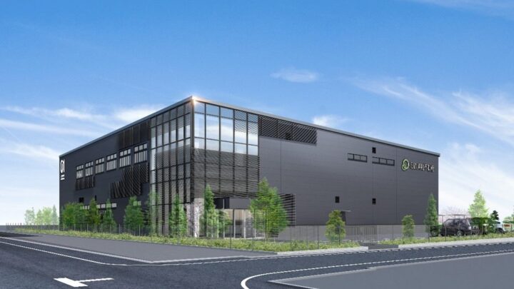 日鉄興和不動産、近畿初の賃貸工場「01-LabFactory西宮」を着工