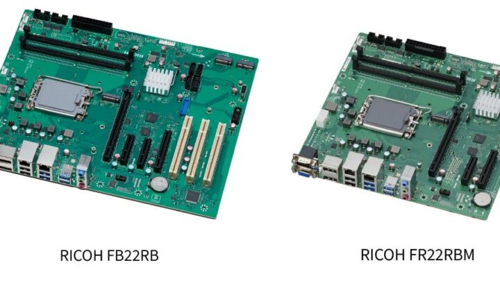 リコーPFU、産業用ボードPC新製品を発売へ 最新CPU対応とレガシー互換を両立