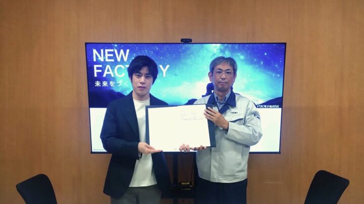 アサヒ電子、国産充電器プロジェクトに参画。新ビジョン「NEW FACTORY」を本格始動