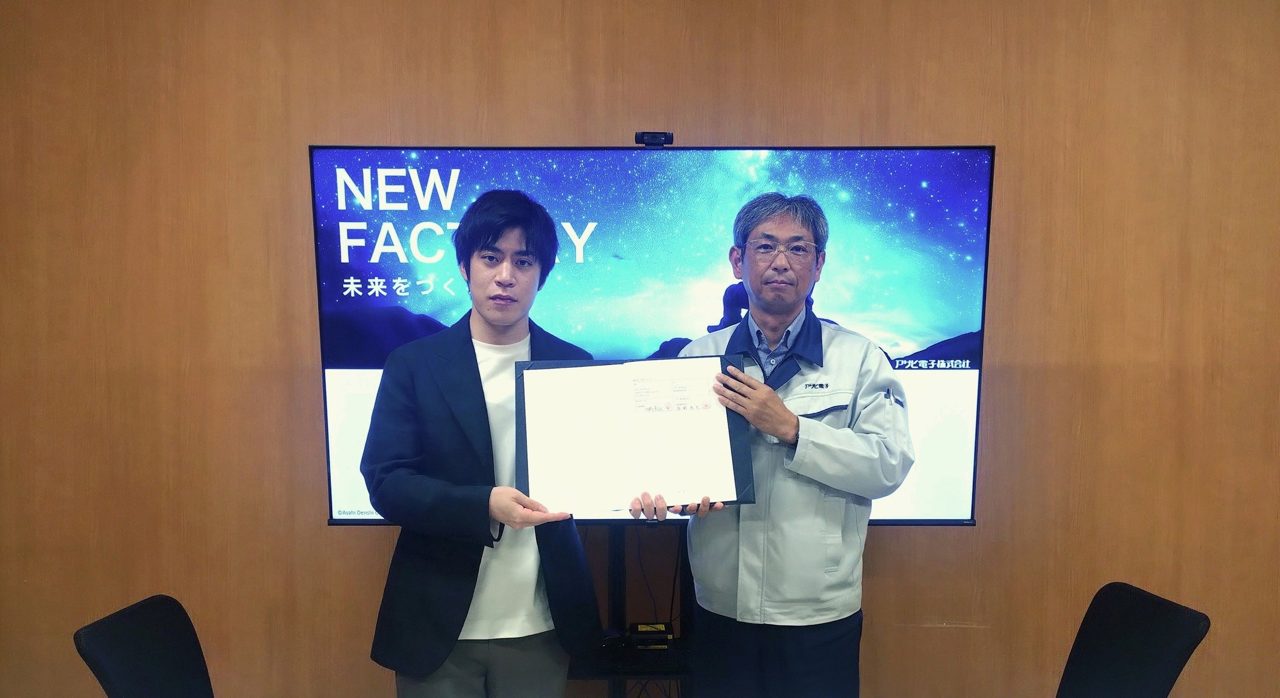 アサヒ電子、国産充電器プロジェクトに参画。新ビジョン「NEW FACTORY」を本格始動
