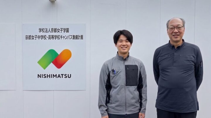 配筋検査の工数を最大8割削減、西松建設が360度動画とAI活用のDXサービスを導入