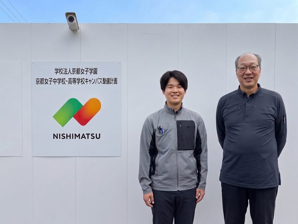 配筋検査の工数を最大8割削減、西松建設が360度動画とAI活用のDXサービスを導入