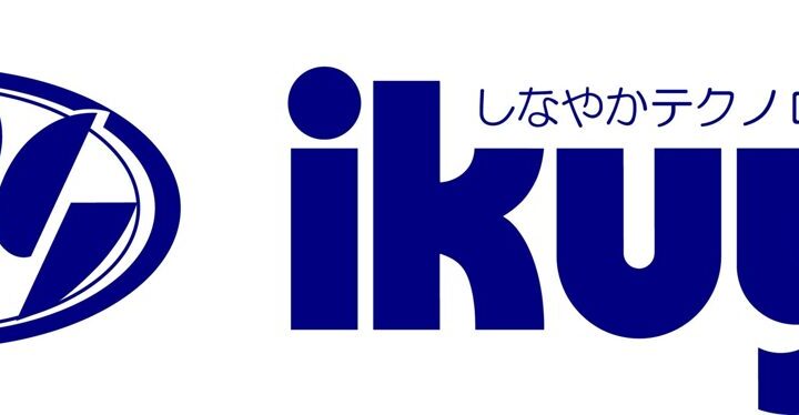 イクヨ子会社とアース製薬、PP樹脂の表面改質技術を共同開発へ