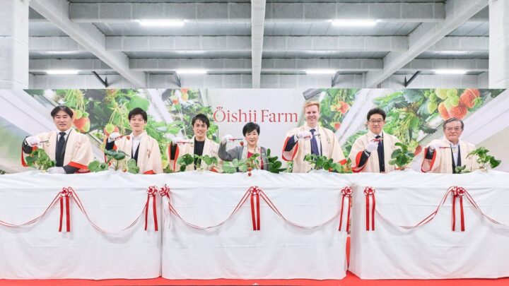 Oishii Farm、東京・羽村に植物工場の研究開発拠点を開所