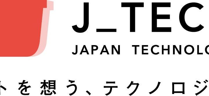 ジェイテックがグリーン預金を実施、製造業向け生産管理システムも展開
