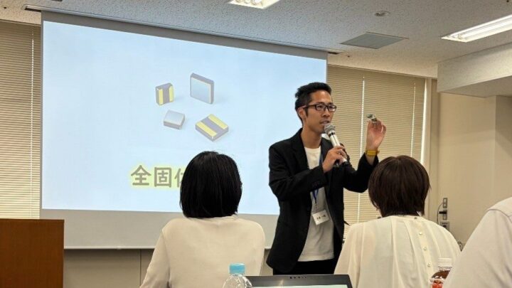 マクセルが教育者向けに全固体電池の技術解説を実施、次世代電池の理解促進へ