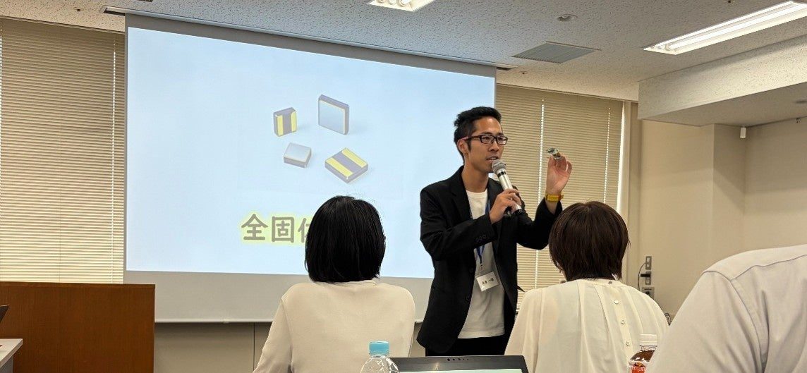 マクセルが教育者向けに全固体電池の技術解説を実施、次世代電池の理解促進へ