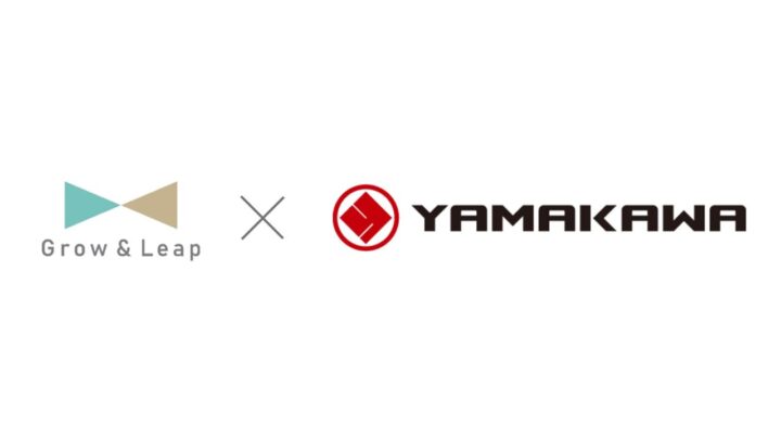 ヤマカワの工場で中高生向け商品開発ワーク開催へ、ペットの思い出を形にするものづくり体験