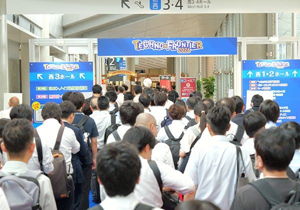 TECHNO-FRONTIER 2026開催、440社が出展し製造業の最新技術が集結