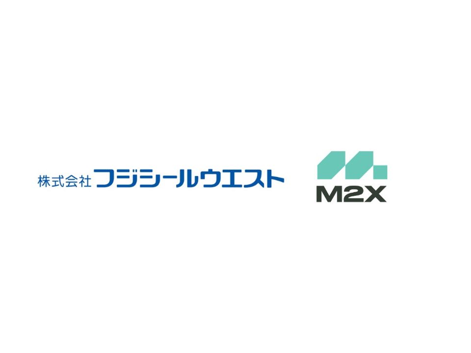 フジシールウエストが設備保全クラウド「M2X」を導入、保全業務のデジタル化へ