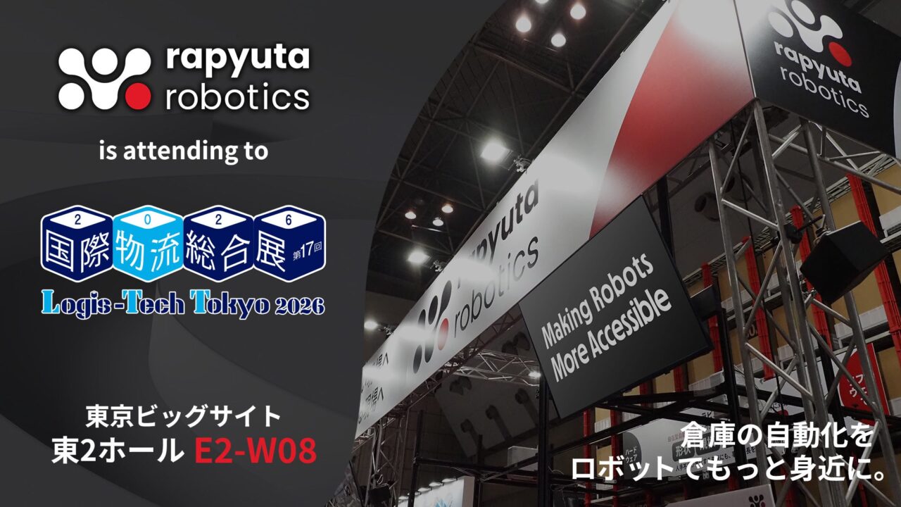ラピュタロボティクス、国際物流総合展2026で自動倉庫やAMRを実演展示