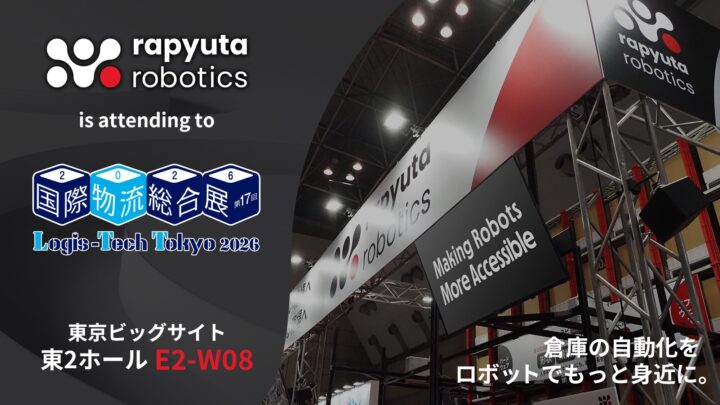 ラピュタロボティクス、国際物流総合展2026で自動倉庫やAMRを実演展示