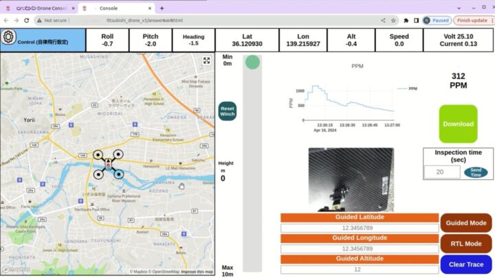 アトラックラボ、複数ロボットを統合制御するWebシステム「AT-GCS」を開発
