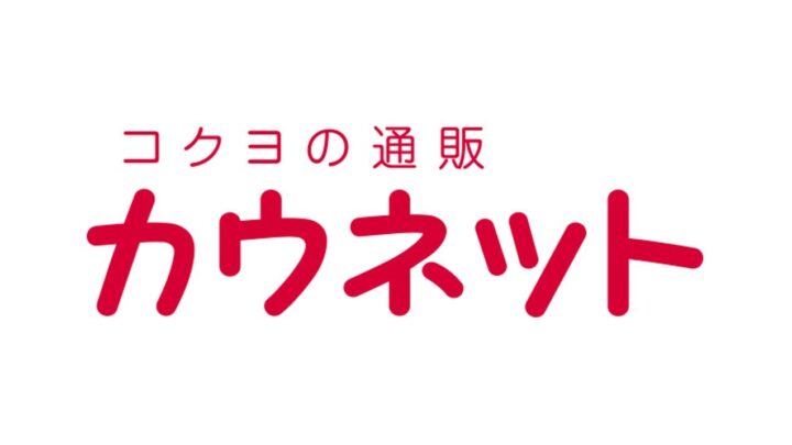 カウネット社長がCLO就任、最新鋭拠点やAI活用など15の物流改革を推進