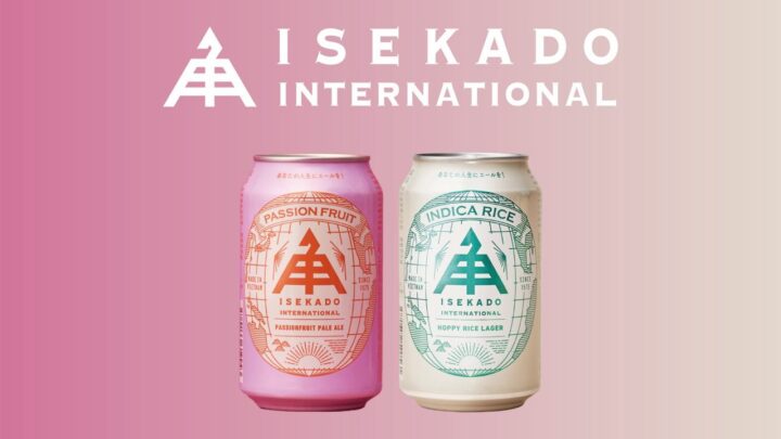 伊勢角屋麦酒、ベトナム現地醸造ブランドが1年で50万本出荷。海外生産の強みを活かす