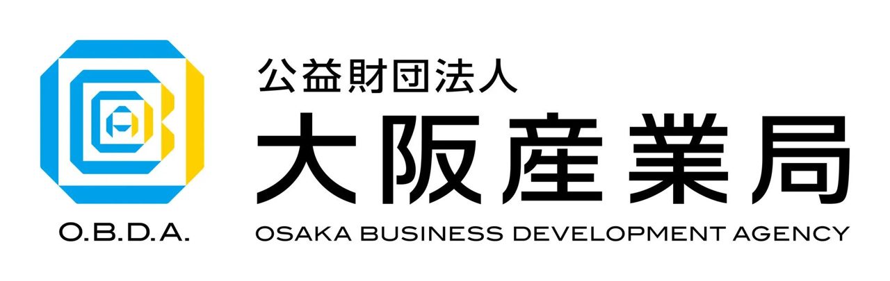 大阪産業局、9月にものづくり中小企業の技術体験・展示イベントを複数開催