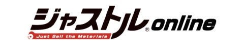 IDクリエイト、モスアイ型低反射フィルムをオンラインで少量・オーダーカット販売開始