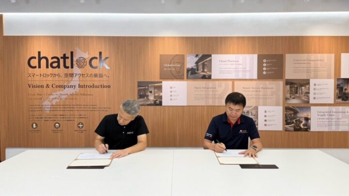 Chatlockが台湾企業と提携、スマートロックの現地販売・施工体制を強化