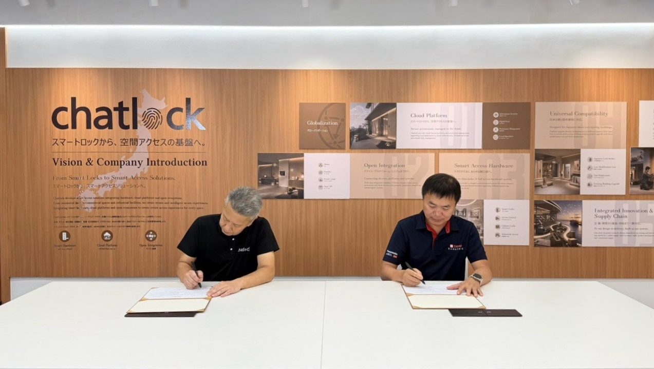 Chatlockが台湾企業と提携、スマートロックの現地販売・施工体制を強化