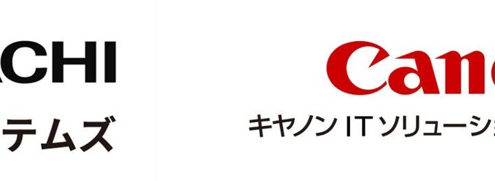 キヤノンITSがERP「FutureStage」を提供開始、日立システムズと提携