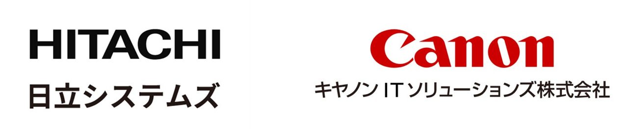 キヤノンITSがERP「FutureStage」を提供開始、日立システムズと提携