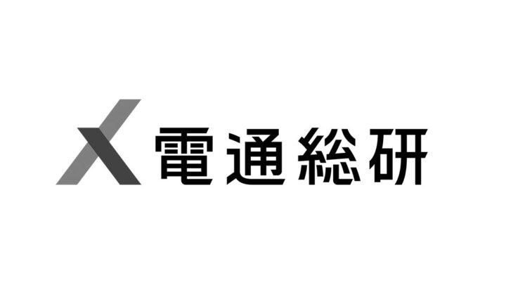 ダイハツが予算管理システムに経営管理プラットフォーム「CCH Tagetik」を採用