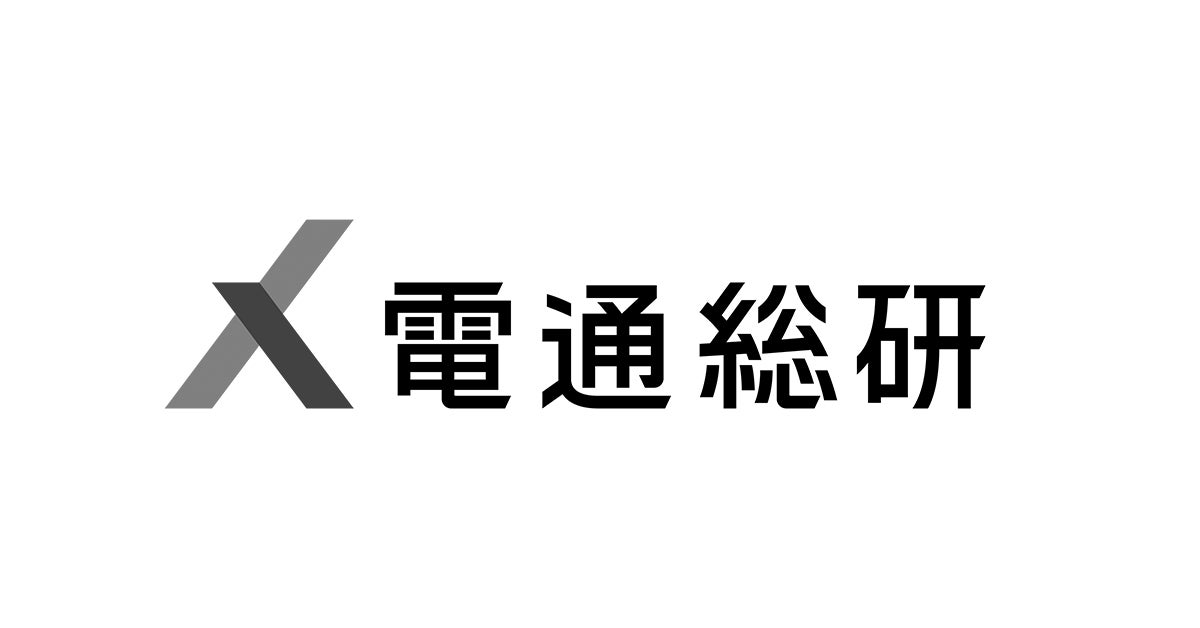 ダイハツが予算管理システムに経営管理プラットフォーム「CCH Tagetik」を採用