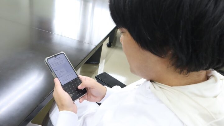 イチビキがカミナシ従業員を導入、工場起因のクレームを58％削減