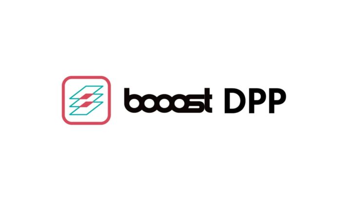 EU製品規制に対応する「booost DPP」提供開始。電池や鉄鋼のデータ管理を支援