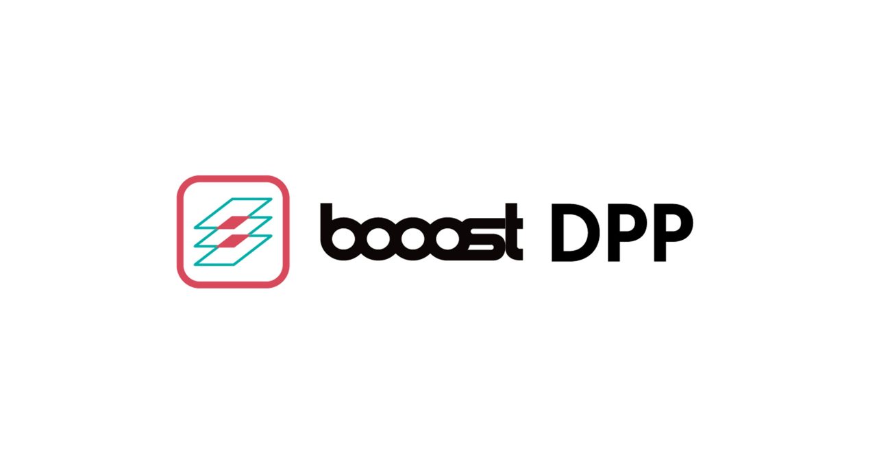 EU製品規制に対応する「booost DPP」提供開始。電池や鉄鋼のデータ管理を支援